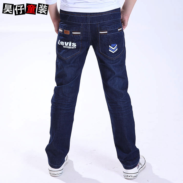 Pantalon garcon en toile - Ref 2054816 Image 1