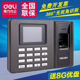 Telecommande - pointeur laser - Ref 384143 Image 8