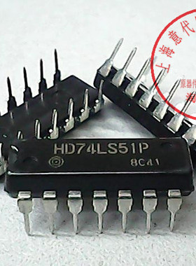 HD74LS51P  日立  74LS51【全新原装】赛格市场G332室实体店 现货