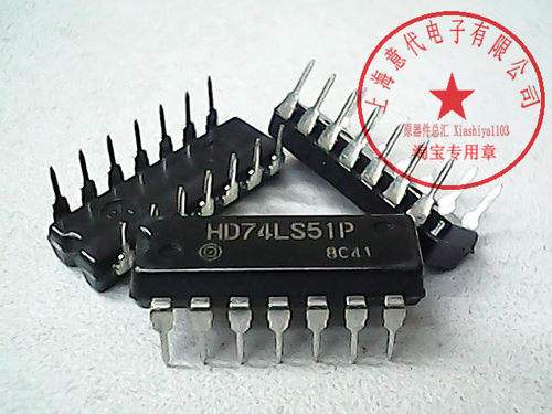 HD74LS51P  日立  74LS51【全新原装】赛格市场G332室实体店 现货