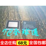 “给力”全新原装 ICS9LPRS365BKL ICS 9LPRS365BKL 价格面议