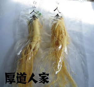 长白山保鲜参 人参 生晒参人参须