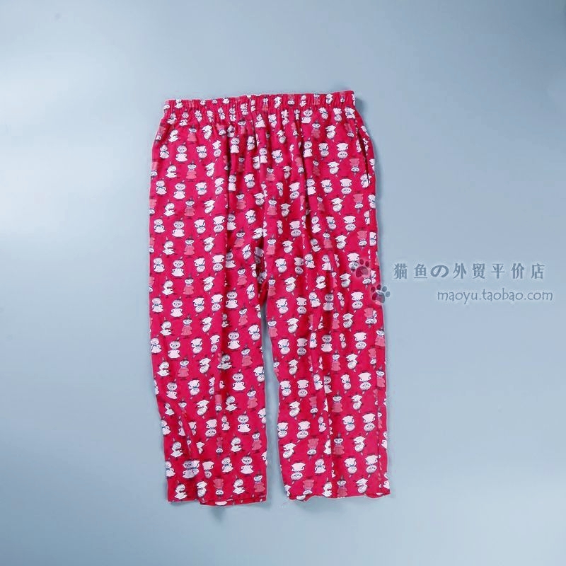 Pantalon pyjama jeunesse - Ref 714552 Image 1