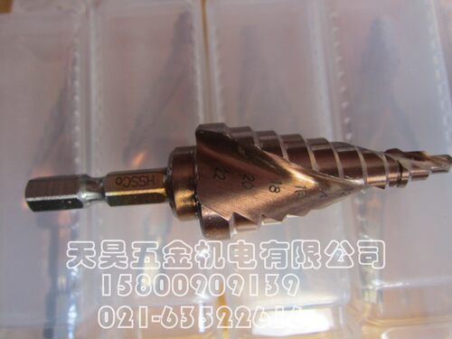 高钴不锈钢宝塔多功能开孔器钻头