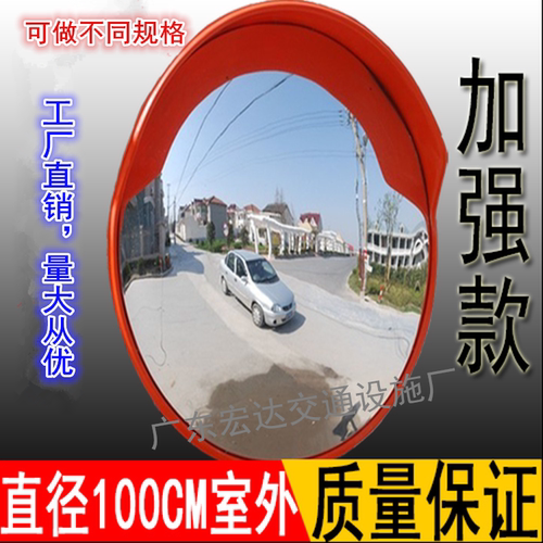 厂直销，本款产品采用进口全新料一次性成型，耐热、耐寒、耐冲击，不易老化。