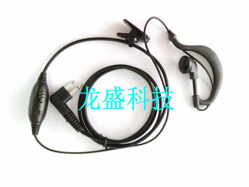 科迈对讲机耳机KM-A3对讲机耳机专用耳机科迈A5耳机