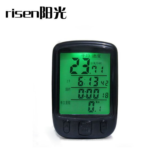 Tableau de bord vélo - Ref 2425109 Image 1