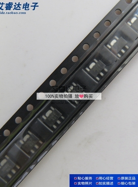 AX3022F5A AX3022 3022 TO-89 全新进口原装现货