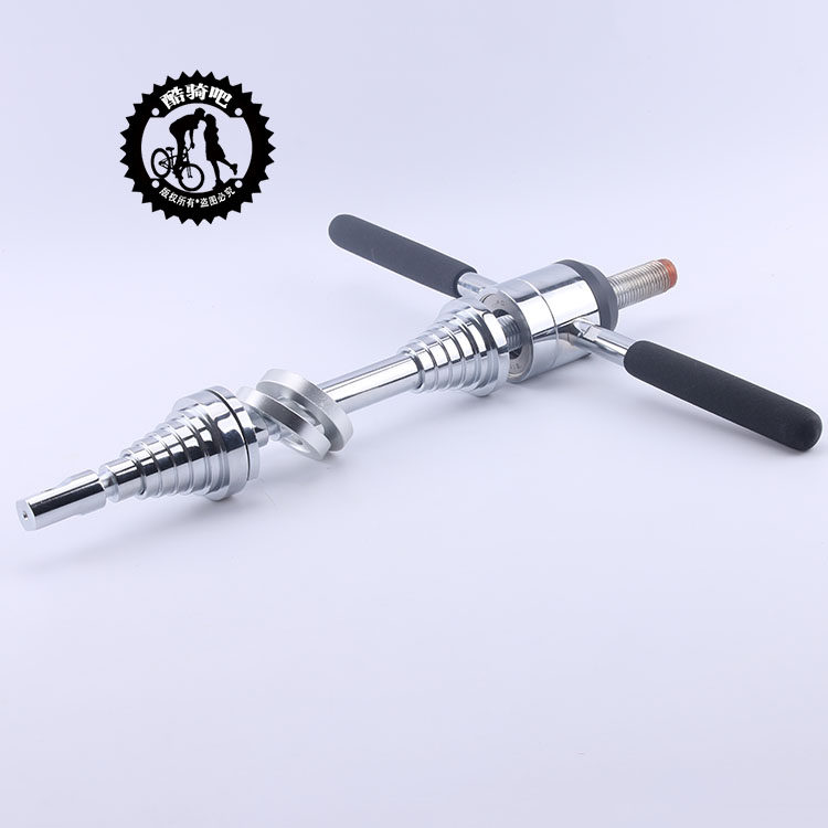 Outils pour vélo - Ref 2278360 Image 1
