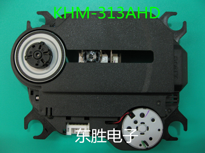 全新原装KHM-313AHC KHM-313AHD通用KHM-310AHC激光头带架