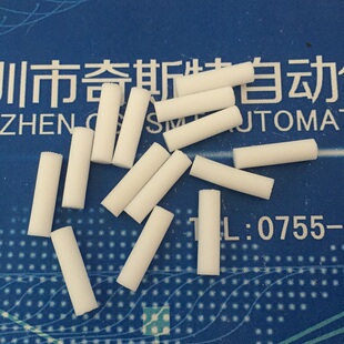 过滤棉1042710035 MSR HT12过滤棉 SMT过滤棉吸嘴过滤棉MSH