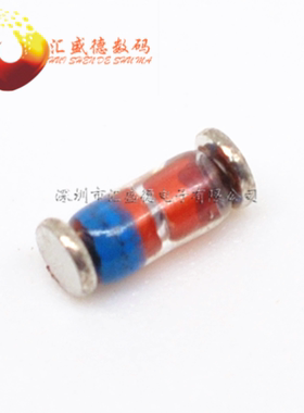 【和彬】12V贴片稳压二极管ZMM12V 1206 LL34封装0.5W 100个