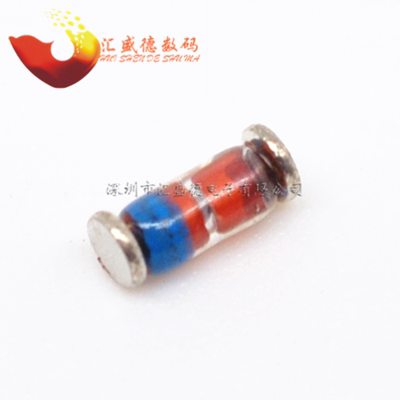 【和彬】15V贴片稳压二极管ZMM15V 1206 LL34封装0.5W 100个