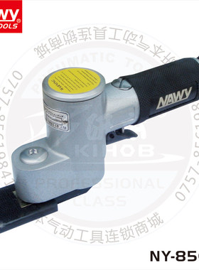 厂价直供台湾耐威NY8564指头式气动砂纸机摇摆散打工具 有配件