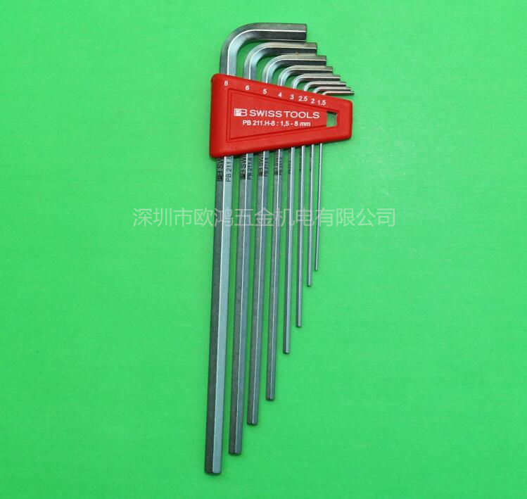 加长内六角扳手PBSWISSTOOLS