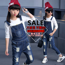 Jupe fillette en mélange - Ref 2051127 Image 24