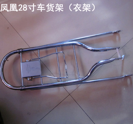 Porte-bagages pour vélo - Ref 2412655 Image 1