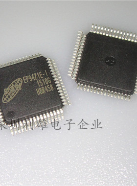 现货 EP94Z1E-I  EP94Z1E  LQFP-64  HDMI/MHL转VGA芯片 原装