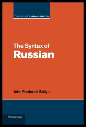 【预售】The Syntax of Russian