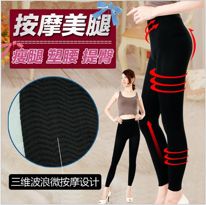body amincissant BE PIT simple en nylon - Ref 671744 Image 1