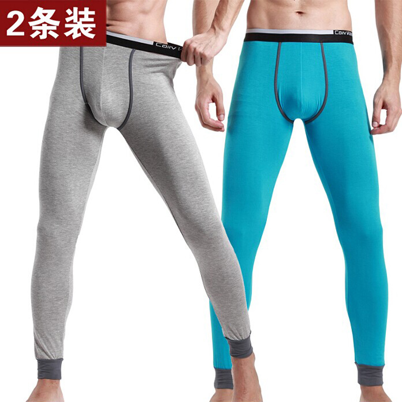 Pantalon collant jeunesse en viscose - Ref 752419 Image 1