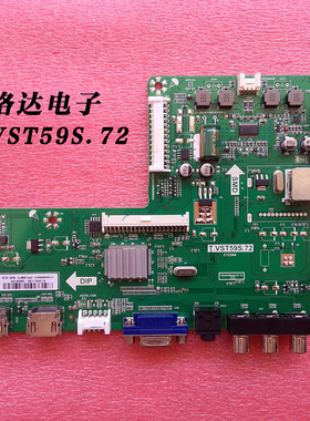 原厂AOC LE32A5330/80飞利浦39PFL1530/T3主板 T.VST59S.72实拍