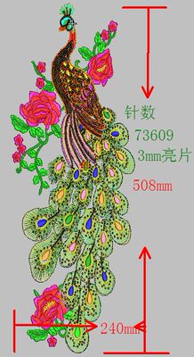 电脑刺绣设计花版 emb文件 非实物 孔雀牡丹