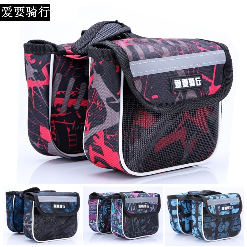 Sacoche pour vélo mixte - Ref 2217372 Image 1