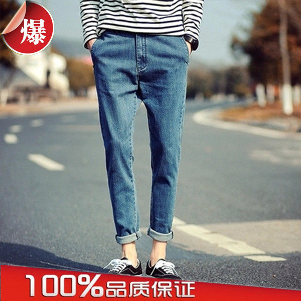 Jeans pour jeunesse droite en vrac en coton pour été - Ref 1466111 Image 1