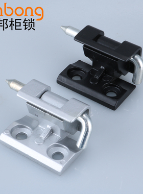 dinbong CL212网络图腾机箱柜卡式铰链 HL004-2 高压配电柜门合页