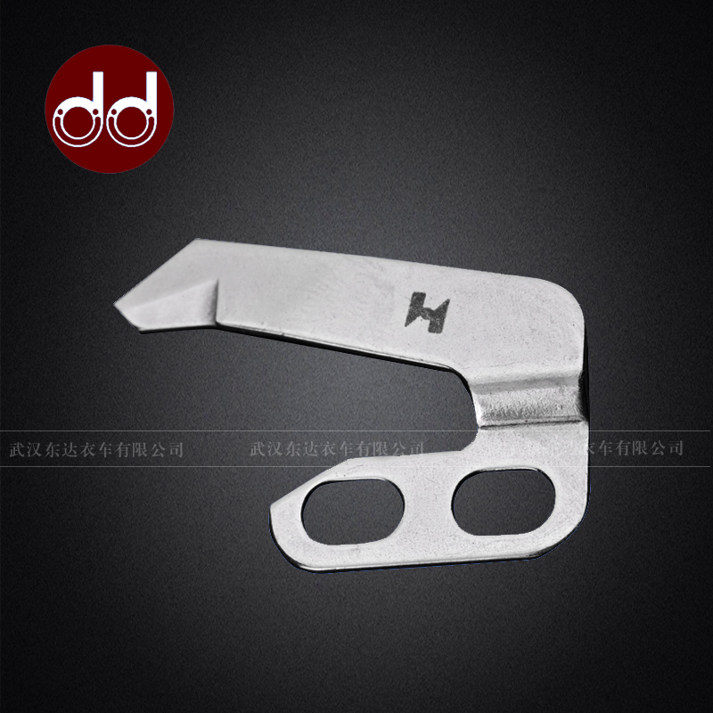 强信牌缝纫机刀片重机电脑平车8700平刀薄料固定刀D2406-555-DOH