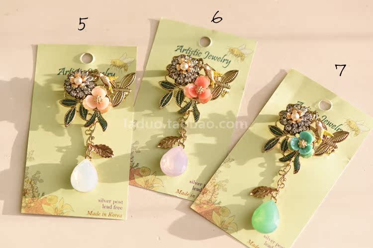 Broche femme en autre - Ref 1187677 Image 4