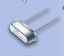 台湾晶技TXC 插件hc-49S 9B系列 25mhz 16mhz正品