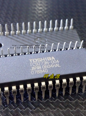 进口原装正品 TC9273N-004 模拟开关阵列集成电路