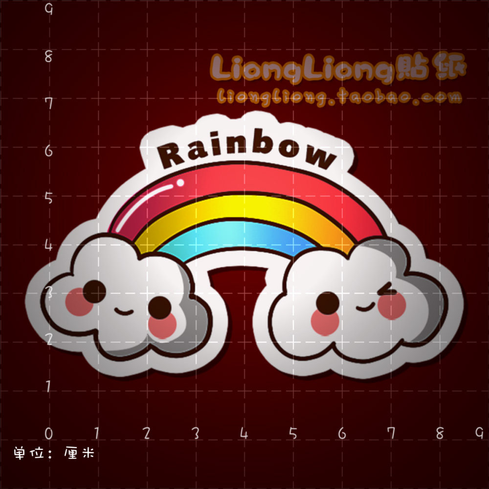 Déco pour vélo - Ref 2283924 Image 1