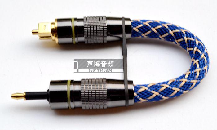 3.5数字光纤音频线方对圆光纤线圆转方 PHA-3 hugo方口转圆口mojo