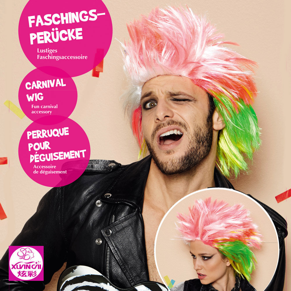 炫彩头饰搞怪万圣节化装舞会