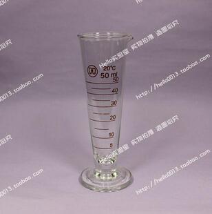 「华鸥出品」玻璃量杯50ml 带刻度 测量精确