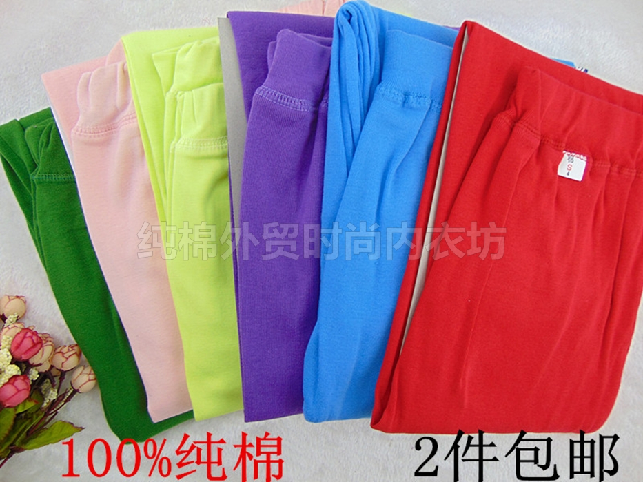 Pantalon collant en coton - Ref 748957 Image 1