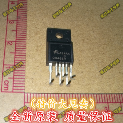 原装进口FSQ0465RSWDTU Q0465R 液晶电源管理IC 原装正品