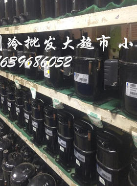 法国泰康压缩机CAJ4461Y  1/2HP R134A  全新原装正品