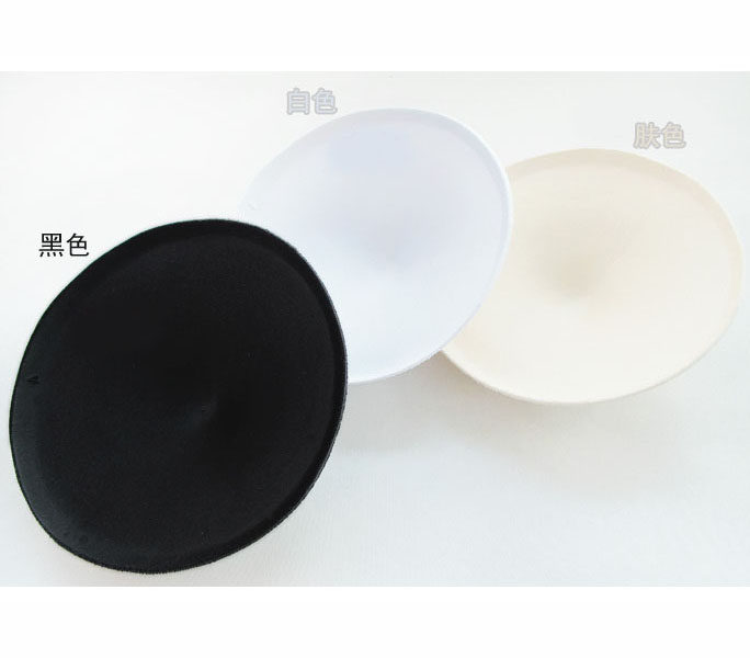 Pads pour soutien-gorge 560-13GL01 - Ref 820835 Image 1