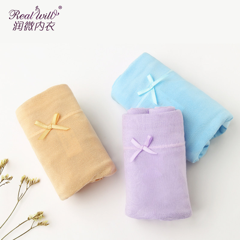 Slip REALWILL - Ref 666458 Image 1