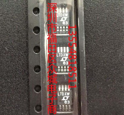 原装  LTC6256CMS8 LTC6256IMS8 LTC6256 MSOP-8 现货可直拍