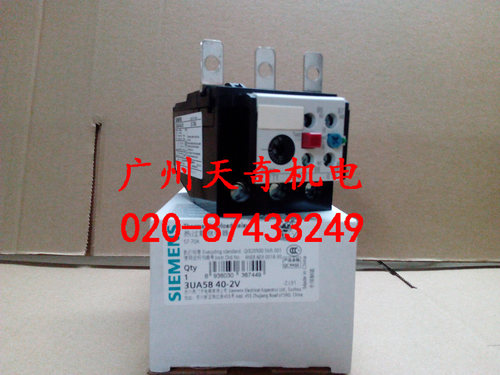 热继电器3UA5840-2U63-80A