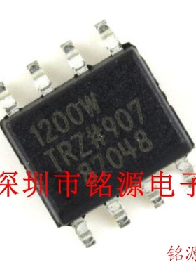 铭源盛 ADUM1200WURZ ADUM1200WUR ADUM1200 1200WURZ SOP8 芯片