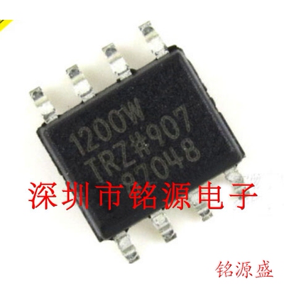 铭源盛 ADUM1200WURZ ADUM1200WUR ADUM1200 1200WURZ SOP8 芯片