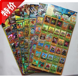 卡片动漫斗龙绝地奥特卡我的世界纸牌游戏卡洛克王国斗龙战士卡