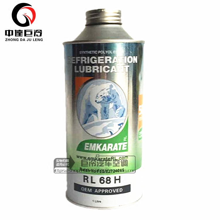 主营：汽车空调压缩机 冷凝器 蒸发器 离合器 干燥瓶 膨胀阀 等空调配件