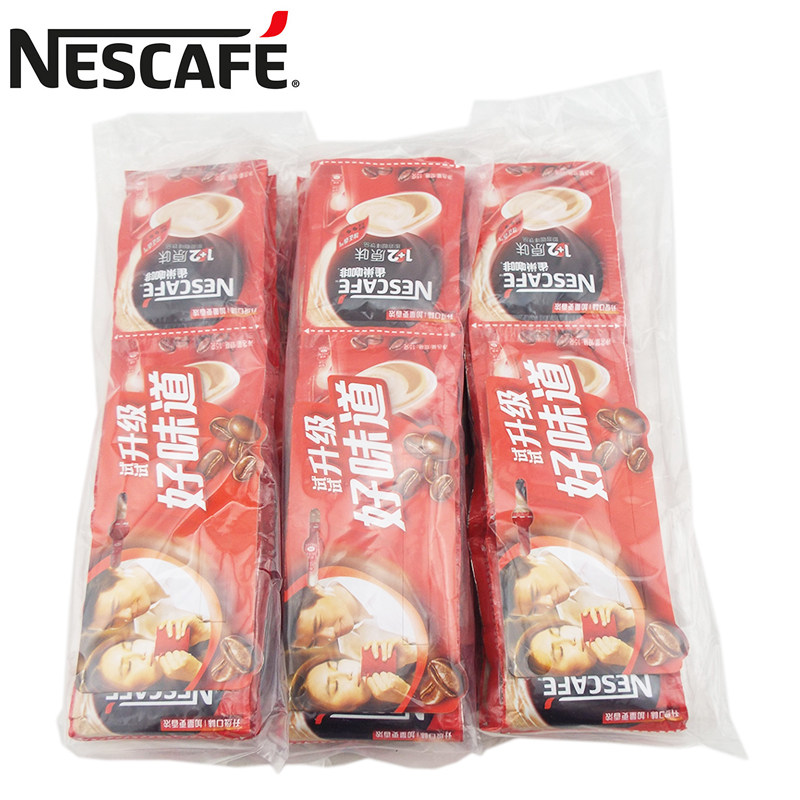 NESCAFE 雀巢咖啡6串装 1+2原味 15gX72小包 即溶速溶饮品|ruв категории кофе/хлопья/напиток, растворимый кофе/кофе/порошок, растворимый кофе - от Buy2taobao.com для оказания профессиональной услуги покупки агента Taobao